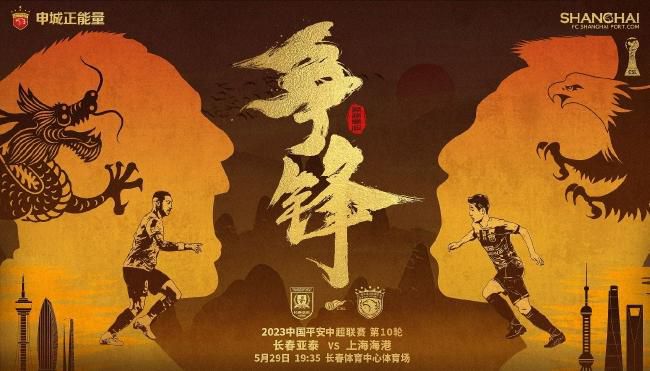 欧美性在线观看