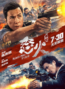 黄瓜价格